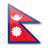 The flag of Nepal - Embassy of Nepal in Thailand